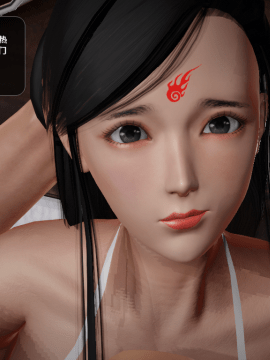 [3D]诛仙荡魔志 01-41_3357