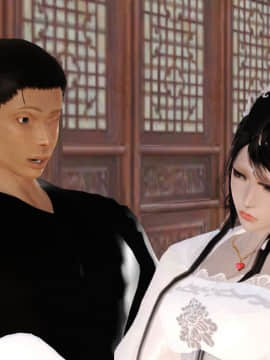 [3D]诛仙外传之玉女蒙尘 第一章1-9+第二章1-4_0161