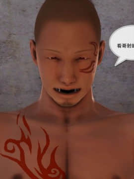 [3D]罪人启示录 第一季_0787