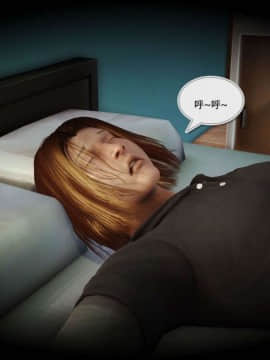 [3D]罪人启示录 第一季_0839