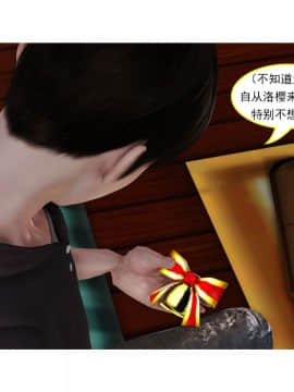 [3D]左的欲望 01-30_1407