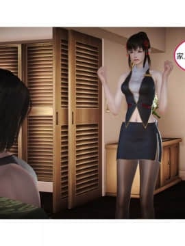 [3D]左的欲望 01-30_1472