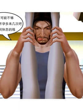 [3D]左的欲望 01-30_1493