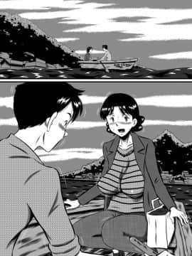 [みるく堂商会 (みるく工房)] 母さん、母さん!母さぁぁぁんっ!無人島、母子ふたりで野外セックス!_030