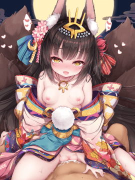 [空色れん] 御子服長〇ちゃん騎乗位♡ (アズールレーン)_21__0006-min