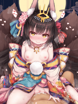 [空色れん] 御子服長〇ちゃん騎乗位♡ (アズールレーン)_22__0007-min