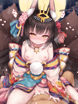 [空色れん] 御子服長〇ちゃん騎乗位♡ (アズールレーン)_25__0010-min