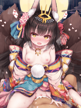 [空色れん] 御子服長〇ちゃん騎乗位♡ (アズールレーン)_28__0013-min