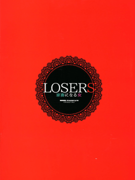 (C95) [MAIDOLL (飛燕)] LOSERS ～家畜になる女～ (賭ケグルイ) [塔布里斯個人漢化+帅气上班族彩版重嵌]_002