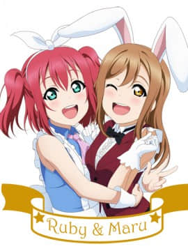 [Pixiv] たかみん・あぱまん(2251119)_59888589_p0
