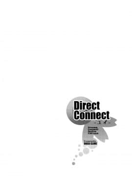 [脸肿汉化组] (C97) [ROCK CLIME (崎森ダン)] Direct Connect -ユイ- (プリンセスコネクト!ReDive) [中国翻訳]_003