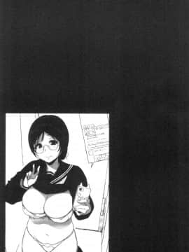 [風的工房][笹森トモエ] サキュバステードライフ 和小惡魔 同居的性生活_077