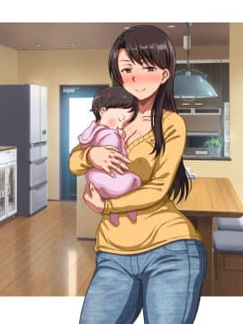 [ほっとみかん (きしめん)] シングルマザーの叔母さんとのイチャラブ授乳交尾はめちゃくちゃ気持ちいい。_166