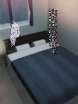 されるがまま!! ロシア人妻を寝取りに行ったつもりが筆おろし&性開発されてしまった件www～_149_1701