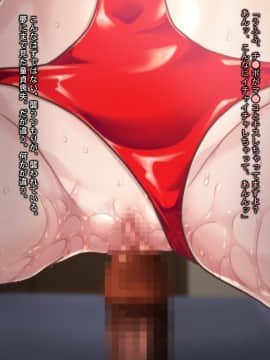 されるがまま!! ロシア人妻を寝取りに行ったつもりが筆おろし&性開発されてしまった件www～_360_0701