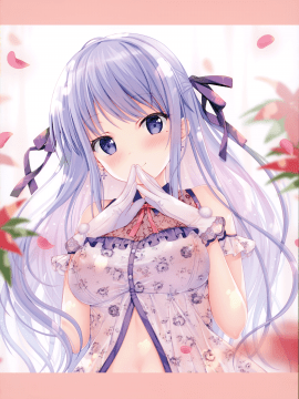 (C97) [TwinBox (花花捲、草草饅)] Teacher Teacher 4 [中国翻訳]_15_013