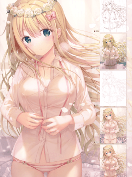 (C97) [TwinBox (花花捲、草草饅)] Teacher Teacher 4 [中国翻訳]_22_021