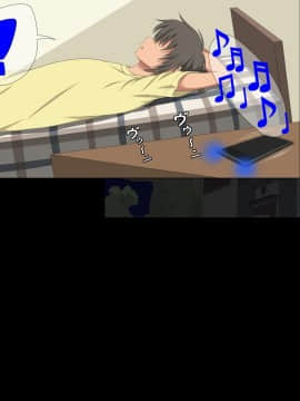 [きゃろっと] いつも僕を守ってくれる幼なじみが僕をいじめていた奴とSEXしまくっていた件 后编 [村长个人汉化]_092