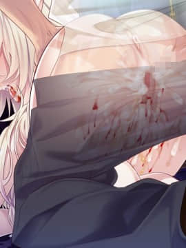 [Miel] 傲慢巨乳魔王ルシファー、追放された底辺召喚士の絶対服従孕ませ使い魔に堕ちる_ev004e