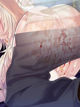 [Miel] 傲慢巨乳魔王ルシファー、追放された底辺召喚士の絶対服従孕ませ使い魔に堕ちる_ev004f