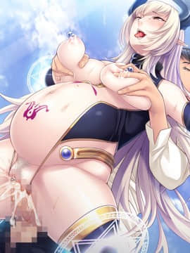 [Miel] 傲慢巨乳魔王ルシファー、追放された底辺召喚士の絶対服従孕ませ使い魔に堕ちる_ev018c