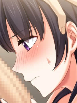 [アトリエさくら] 愛する妻・晴留香が寝取られるわけ～他の男に抱かれイキ狂う淫乱肢体～_a_ev003_a_01