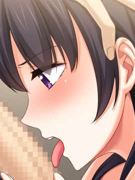 [アトリエさくら] 愛する妻・晴留香が寝取られるわけ～他の男に抱かれイキ狂う淫乱肢体～_a_ev003_a_02