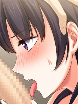 [アトリエさくら] 愛する妻・晴留香が寝取られるわけ～他の男に抱かれイキ狂う淫乱肢体～_a_ev003_a_03