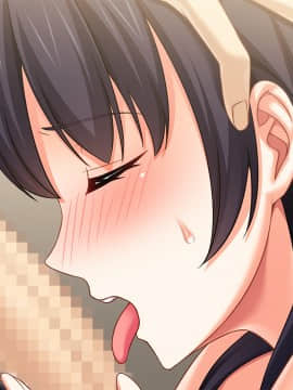 [アトリエさくら] 愛する妻・晴留香が寝取られるわけ～他の男に抱かれイキ狂う淫乱肢体～_a_ev003_a_04