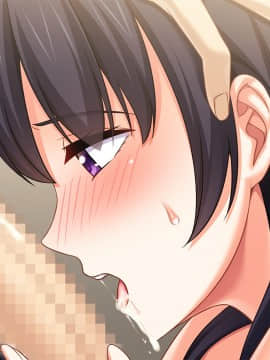 [アトリエさくら] 愛する妻・晴留香が寝取られるわけ～他の男に抱かれイキ狂う淫乱肢体～_a_ev003_cf_05