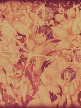 [わるきゅ～れ] プレイ!プレイ!プレイ!GO_EV41E