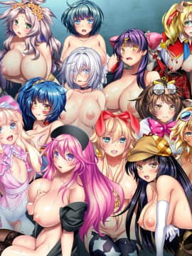 [わるきゅ～れ] プレイ!プレイ!プレイ!GO_EV42A