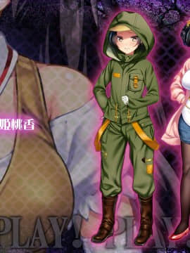 [わるきゅ～れ] プレイ!プレイ!プレイ!GO_IC_0029