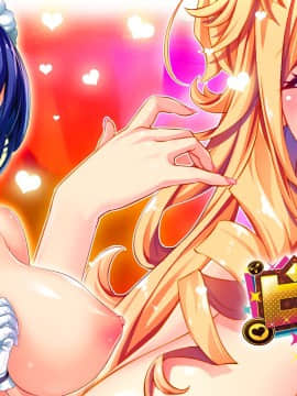 [わるきゅ～れ] ビッチリッチパーティ! ～ギャルお嬢様の殿方イキヌキ計画～_IC_0003