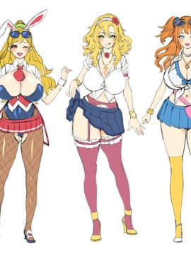 [わるきゅ～れ] ビッチリッチパーティ! ～ギャルお嬢様の殿方イキヌキ計画～_キャララフ07