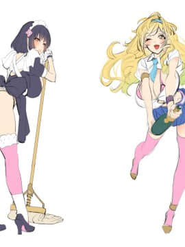 [わるきゅ～れ] ビッチリッチパーティ! ～ギャルお嬢様の殿方イキヌキ計画～_キャララフ11