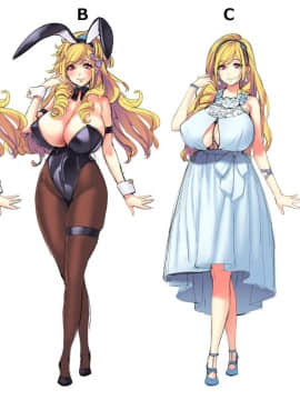 [わるきゅ～れ] ビッチリッチパーティ! ～ギャルお嬢様の殿方イキヌキ計画～_キャララフ14