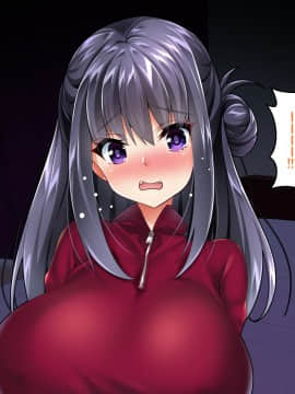 (同人CG集) [Panda Cotta (ささくまきょうた)] 即ハメ生配信 見つけたアナタとその場で生エッチ_A_053