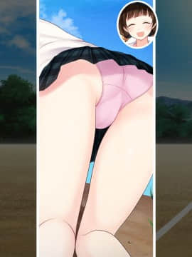 (同人CG集) [あまい惑星] 匂い…嗅がせてもらえませんか…？ ～野球部女子マネのヒミツ～_B_020