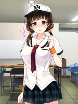 (同人CG集) [あまい惑星] 匂い…嗅がせてもらえませんか…？ ～野球部女子マネのヒミツ～_B_107