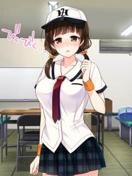 (同人CG集) [あまい惑星] 匂い…嗅がせてもらえませんか…？ ～野球部女子マネのヒミツ～_B_112