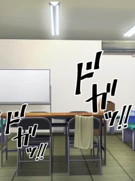 (同人CG集) [あまい惑星] 匂い…嗅がせてもらえませんか…？ ～野球部女子マネのヒミツ～_B_127