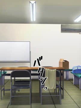 (同人CG集) [あまい惑星] 匂い…嗅がせてもらえませんか…？ ～野球部女子マネのヒミツ～_B_128