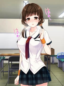 (同人CG集) [あまい惑星] 匂い…嗅がせてもらえませんか…？ ～野球部女子マネのヒミツ～_B_132