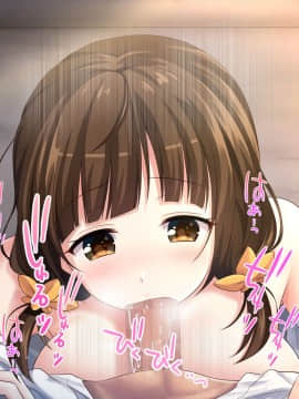 (同人CG集) [あまい惑星] 匂い…嗅がせてもらえませんか…？ ～野球部女子マネのヒミツ～_B_143