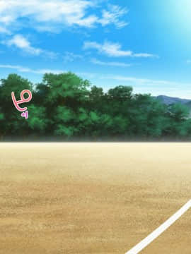 (同人CG集) [あまい惑星] 匂い…嗅がせてもらえませんか…？ ～野球部女子マネのヒミツ～_B_165