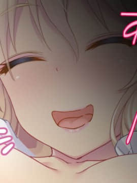 (同人CG集) [おばんざい☆スタジオ (淡夢)] ザーメン大好きナツメさん_030_03_001