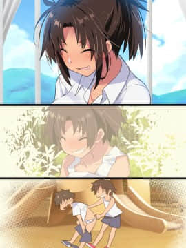 (同人誌) [めばえ教堂] 田舎幼なじみは発情中!～ムチムチどスケベビッチに成長した幼なじみと生ハメ生活～ (オリジナル)_B_003