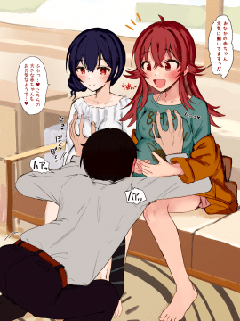 [Gamenhaji (Noji)] Komiya Kaho VS Producer Super Namahame Koubi Daikessen (THE iDOLMSTER_ Shiny Colors) [Digital]_29_bote