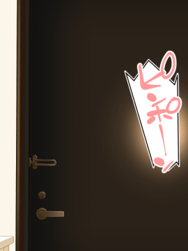 (同人CG集) [すいのせ] えっちな彼女は好きですか？性欲旺盛な彼女といちゃラブSEX_A_01a_2